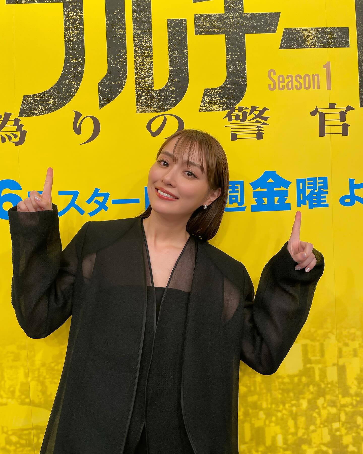 ヒカルと熱愛報道の人気女優が投稿を更新 コメント欄は閉鎖