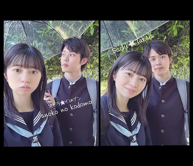 「名シーンばかりでした」話題のドラマの恋人役のツーショットが公開