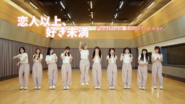 「なんで私…」イコラブ 諸橋沙夏、新曲サムネで1人だけ〇〇している姿にファン「かわいすぎるしほんとに面白すぎる笑」