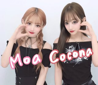 「勝ち組過ぎるでしょ。」元大人気アイドルの姪の現役アイドル 大人っぽギャルショット公開で話題に
