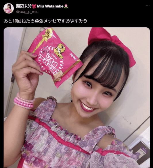 東京女子プロレス　渡辺未詩、「あと10回ねたら幕張メッセ」とファンにワクワク感を共有！