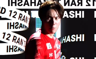 髙橋藍、得点後のモーション動画を公開！ファンから熱狂的な反応