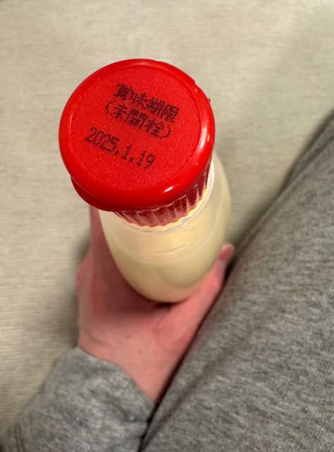 「未開封で冷蔵庫にずっとあるなら行けるやつ？」佐久間大介が賞味期限切れのマヨネーズを片手に悩む