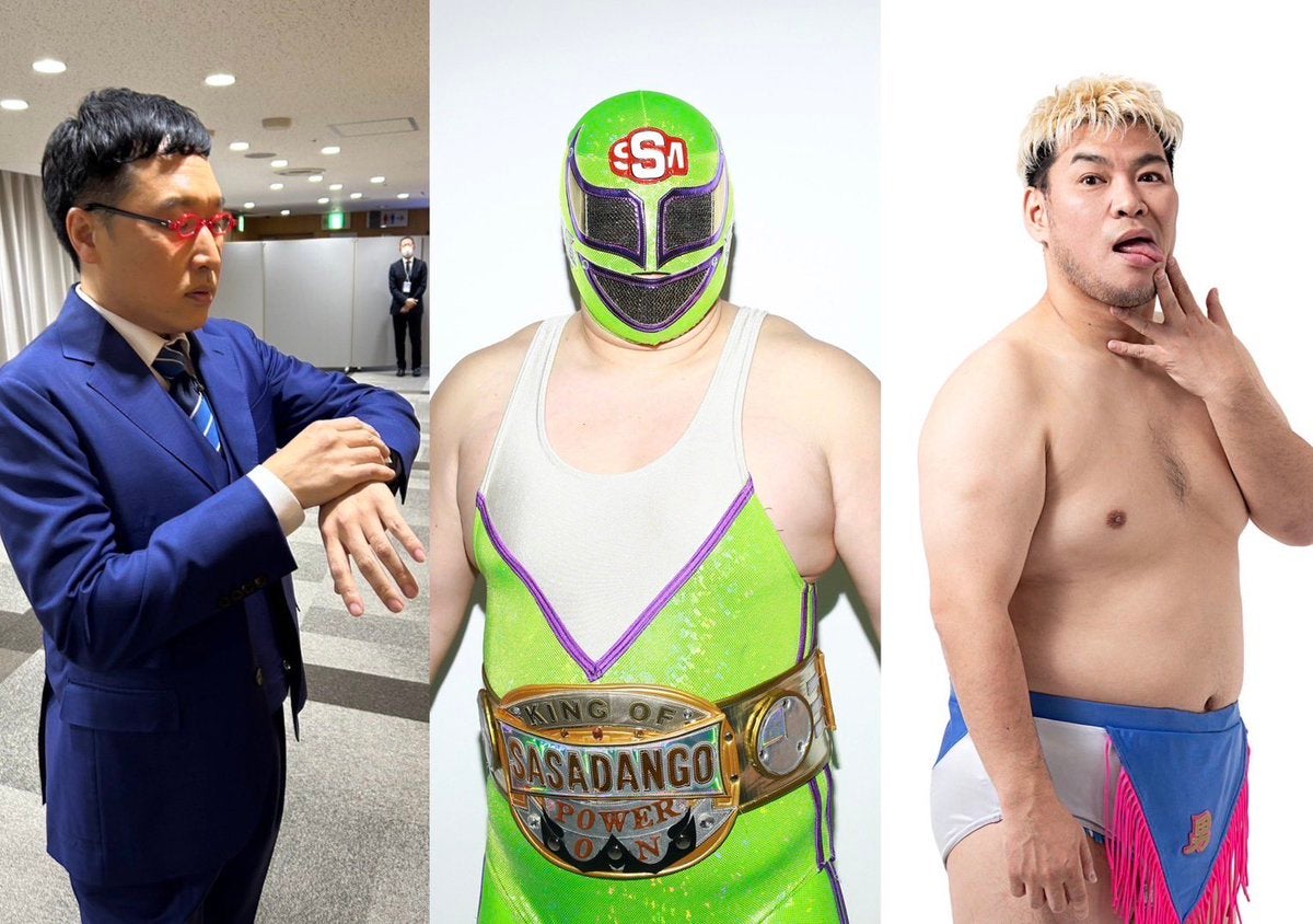 「今回は爆破とかはありません。」山里亮太が七十七年会に期待を膨らませる