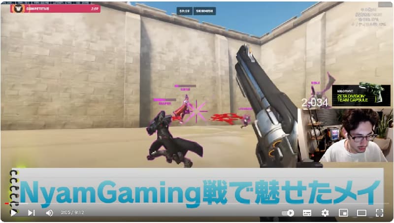 ta1yoが競争が激化！と言いつつ「をーみんぐあっぷ」と余裕をかます動画！