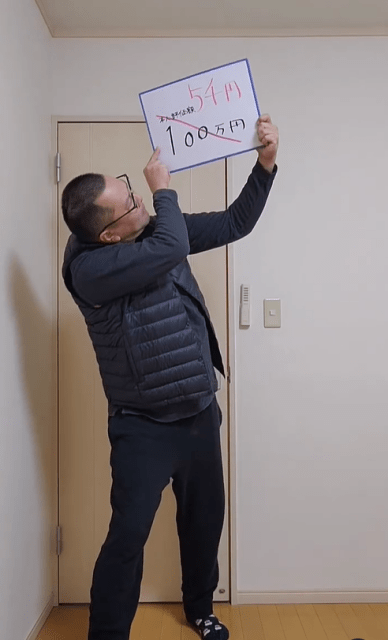 「いるいるw」とにかく明るい安村、あの