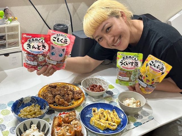 丸山桂里奈が手料理を披露！豆の魅力をアピール🌱