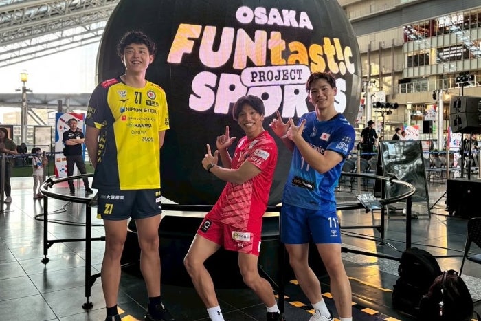 髪型変わってる！！西田有志がイベントに登場。スポーツの秋を大阪で楽しもう！