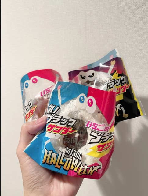 超人気声優が本日の朝食を公開！驚きのメニュー‼‼