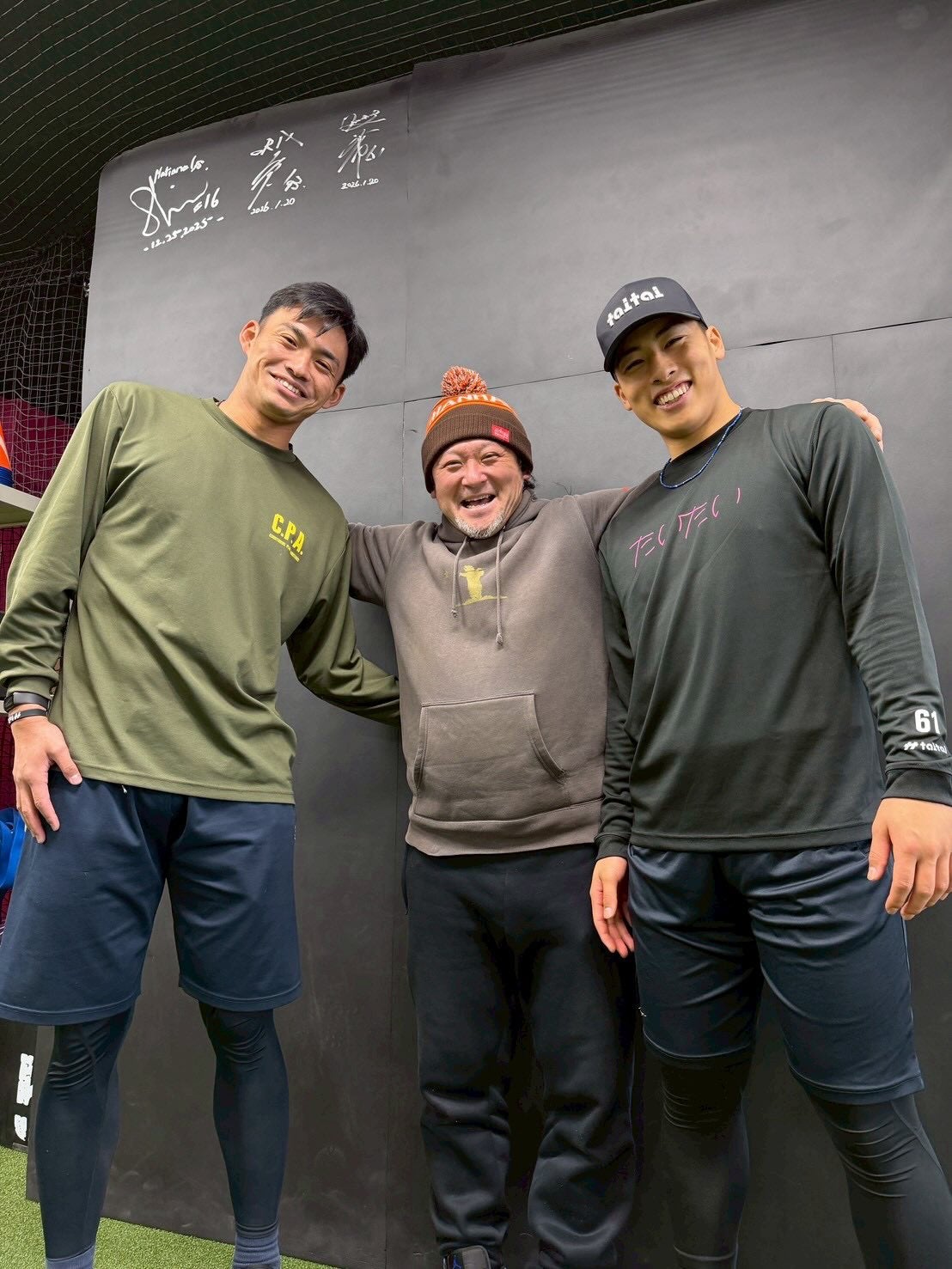 中日・高橋幸佑、自主トレ終了をファンに報告