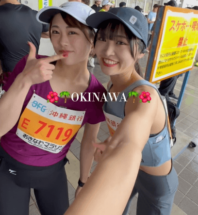 「二人とも可愛いすぎ」美女ランナー、二泊三日の”面白女子旅＆マラソンメモリアルムービー”を披露！ファン感激