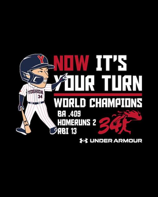 吉田正尚とアンダーアーマーがコラボ✨WBC のあの名シーンを