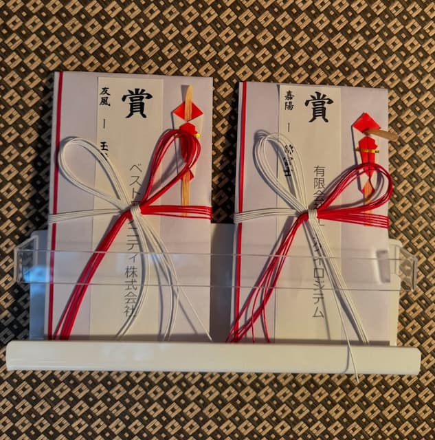 嘉風、『初場所後半戦スタート』中日八日目の喜びと決意