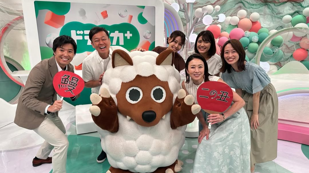 「鰻が大好物」元競泳日本代表・田中雅美、鰻との出会いを語る