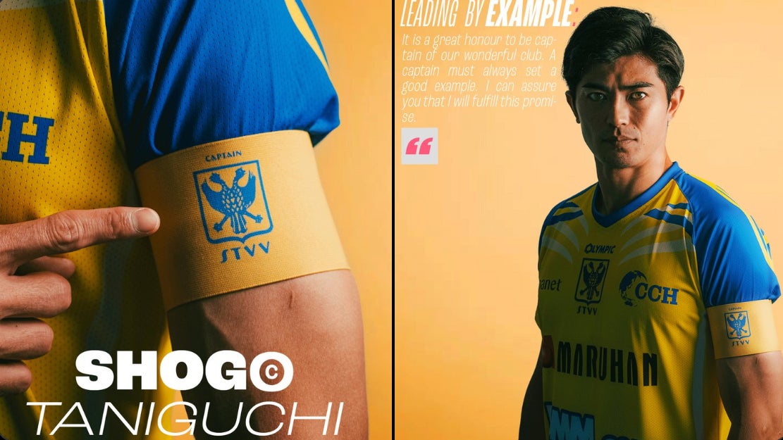 怪我から復帰…信頼の証。シントトロイデンが谷口彰悟に託した「キャプテンマーク」