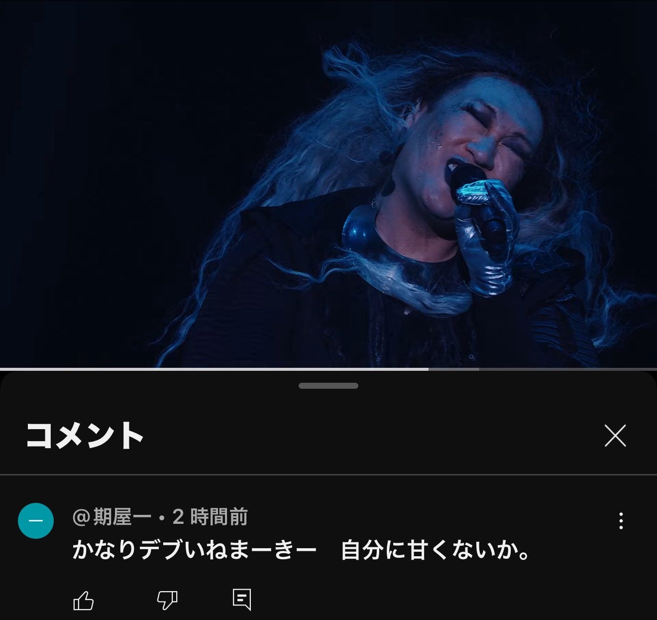 「美しさとは、他人や自分の容姿を否定しないこと」東京ゲゲゲイ・MIKEYが体型指摘コメントに物申す！？