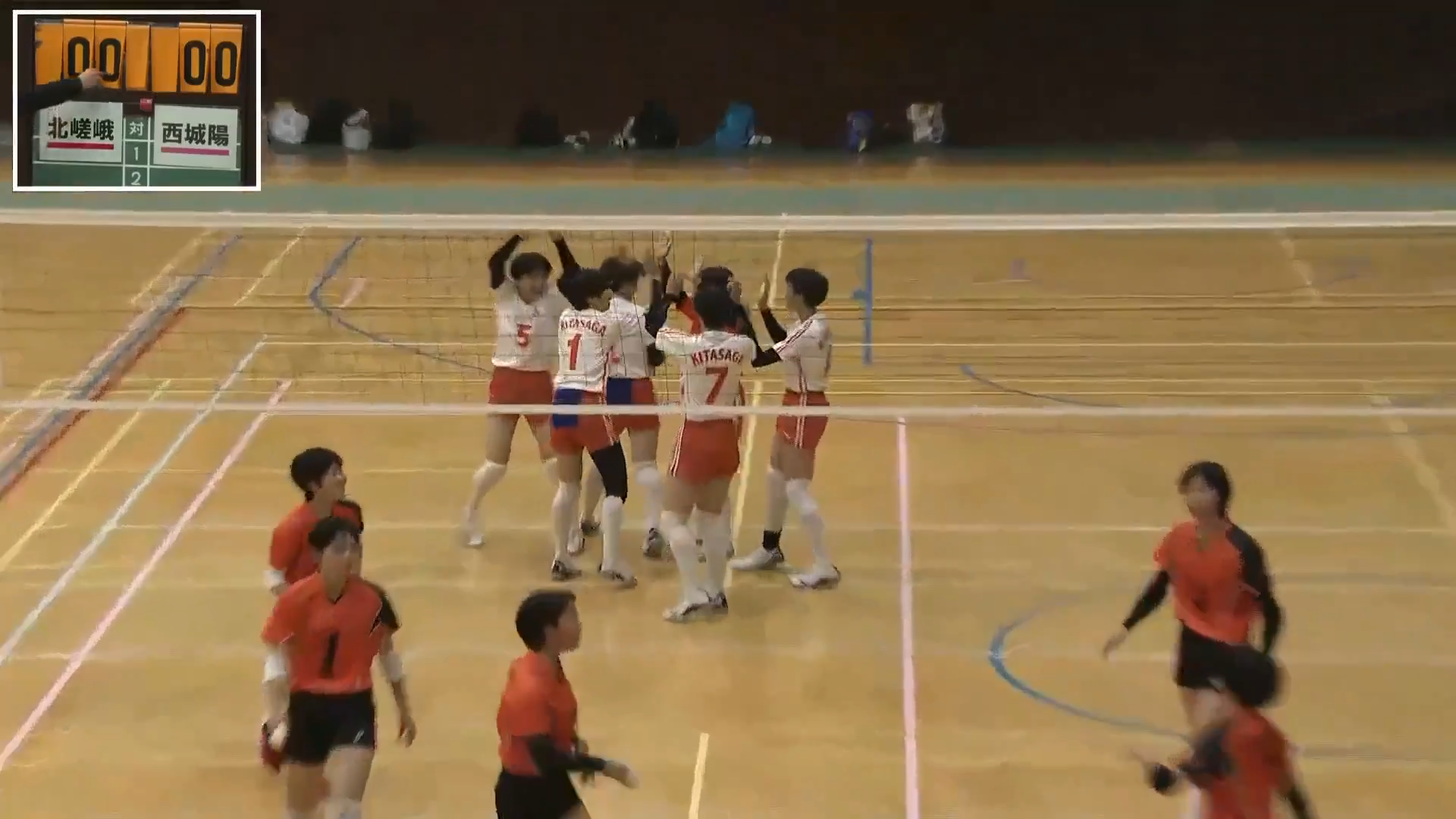 【見逃し動画】京都大会 女子準々決勝 第1試合 北嵯峨 vs 西城陽 2021年11月14日