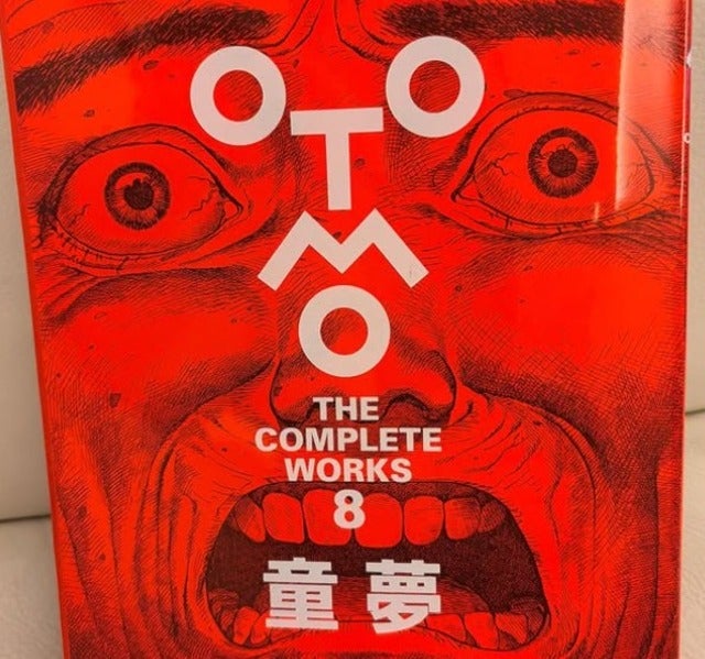 東野幸治が漫勉neoの大友克洋先生の回を薦める！