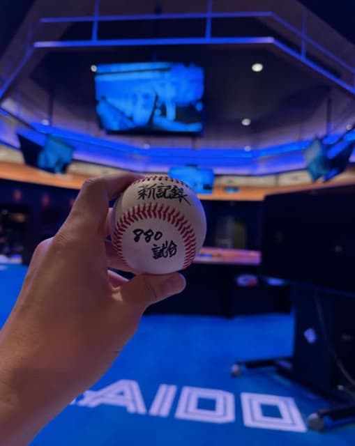 日本ハム・宮西尚生が日本新記録樹立の投稿にファン祝福の声！