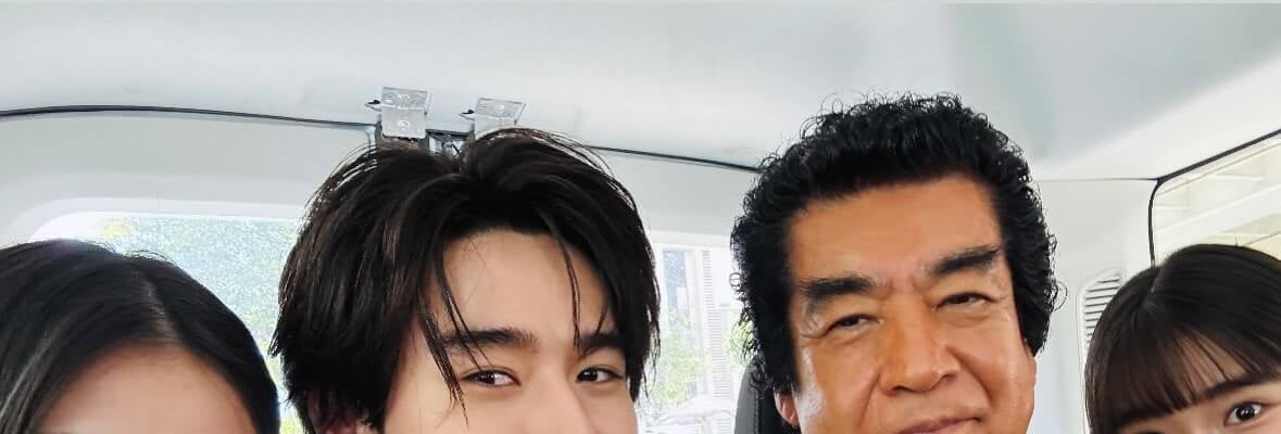 「always being my SUPERHERO!」藤岡弘の誕生日に息子の藤岡真威人がメッセージを送る！