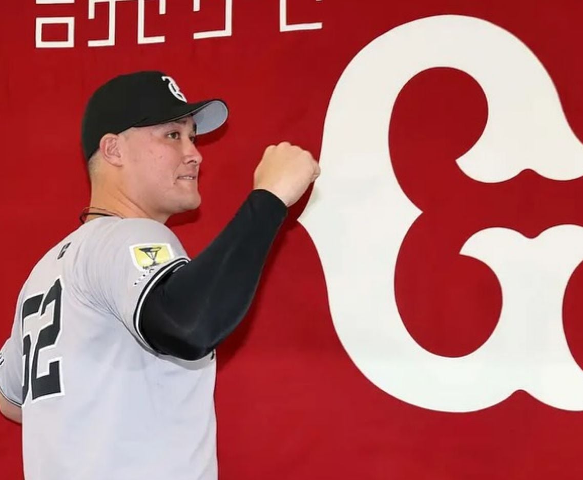 砂川リチャードが巨人移籍を報告、感謝と抱負を伝える