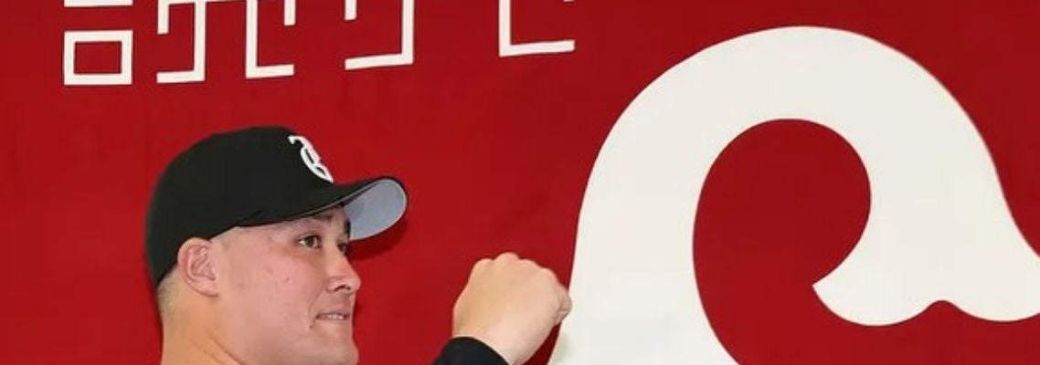 砂川リチャードが巨人移籍を報告、感謝と抱負を伝える