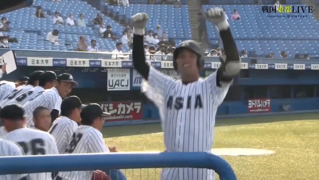 青山学院大学 vs 亜細亜大学（2回戦）東都大学野球（秋季1部）【ハイライト】