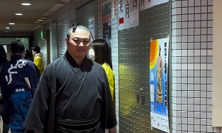 炎鵬、大阪場所12日目も気合十分！場所入り動画にファン熱狂