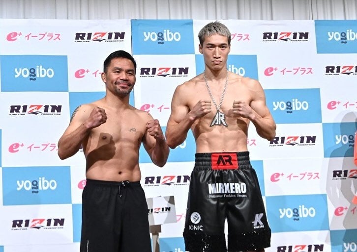 「 不可能と言われるチャンスをモノに？！」安保瑠輝也がレジェンドとの対戦に意気込む！