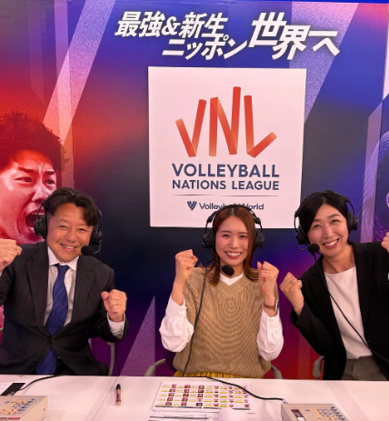 新生ニッポン世界一へ!!初戦を荒木絵里香が古賀紗理那と解説!