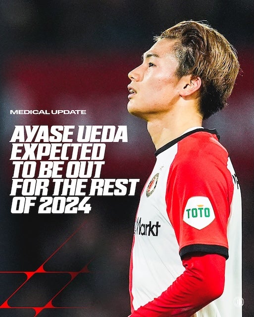 フェイエノールトが上田綺世の負傷状態を発表　年内の全公式戦を欠場へ