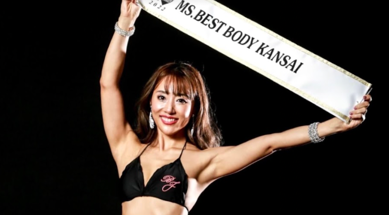 枝松菜美(BBJ2022関西大会レディースクラス グランプリ) /Today's Best Body #350