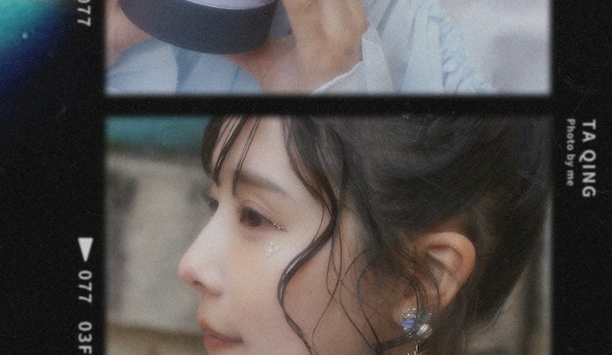 有村藍里がプロデュース「紅茶の茶葉の香りがする理想の香水」