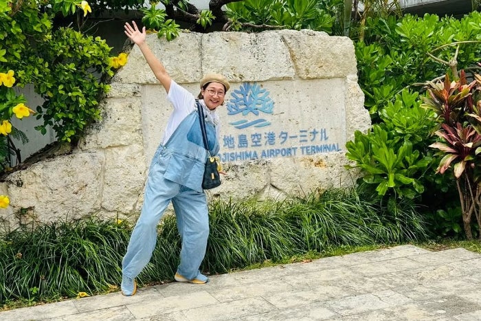 ベタに旅して…「北陽」虻川が宮古島に魅せられて