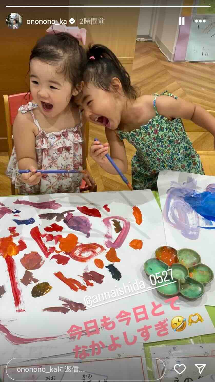 「カオスだ…」おのののかの投稿に映る子供たちが可愛すぎると話題に