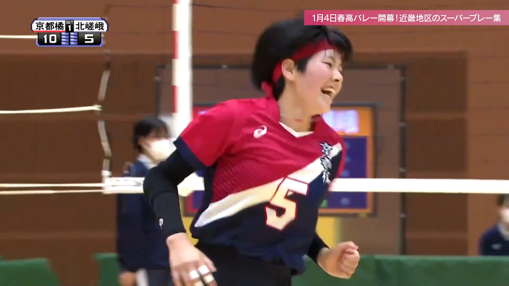 【注目校紹介動画・女子】春高バレー全国大会がいよいよ開幕！近畿・女子の注目校をチェック！