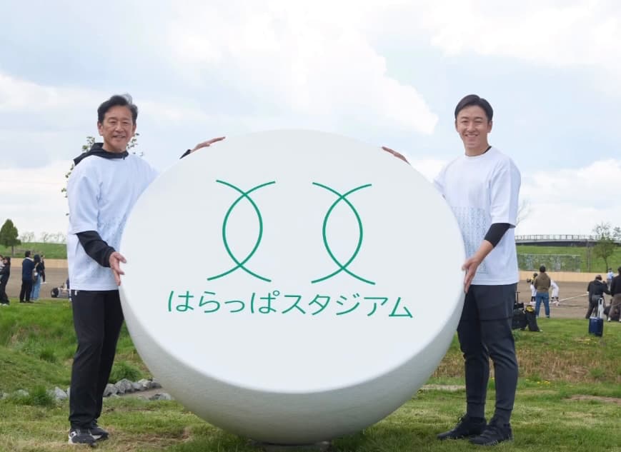 「こどもの日に最高のプレゼント」斎藤佑樹、