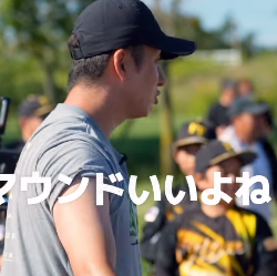 斎藤佑樹、野球場完成へ「小さい頃は…」