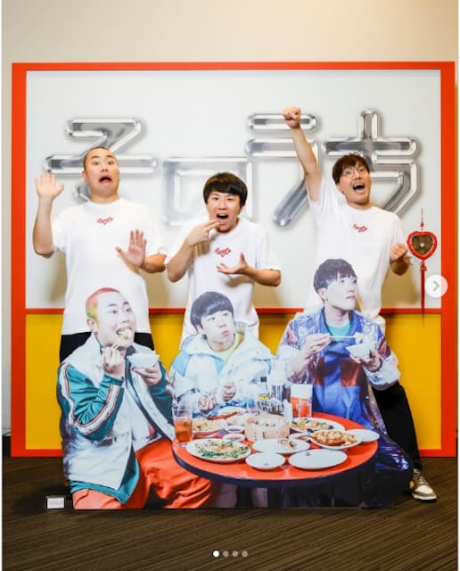 ハナコ岡部が東京公演無事終了を報告