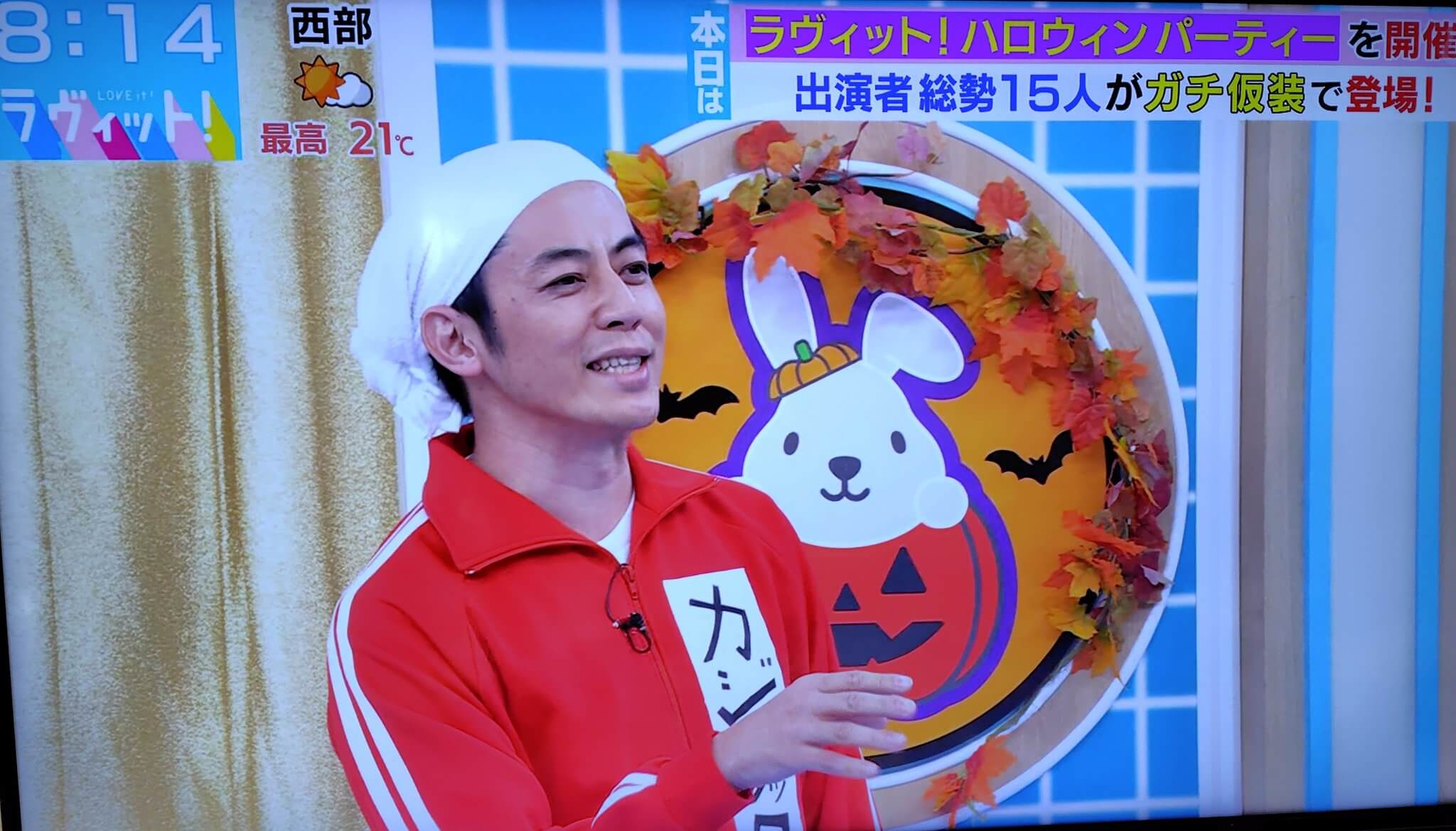 西野亮廣、ハロウィンにまつわる仕事での反省？ ラヴィット出演中の意外なエピソードを公開