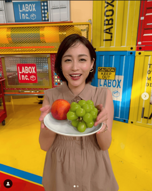 新井恵理那「大好きなアレ」を目の前にメロメロ⁉