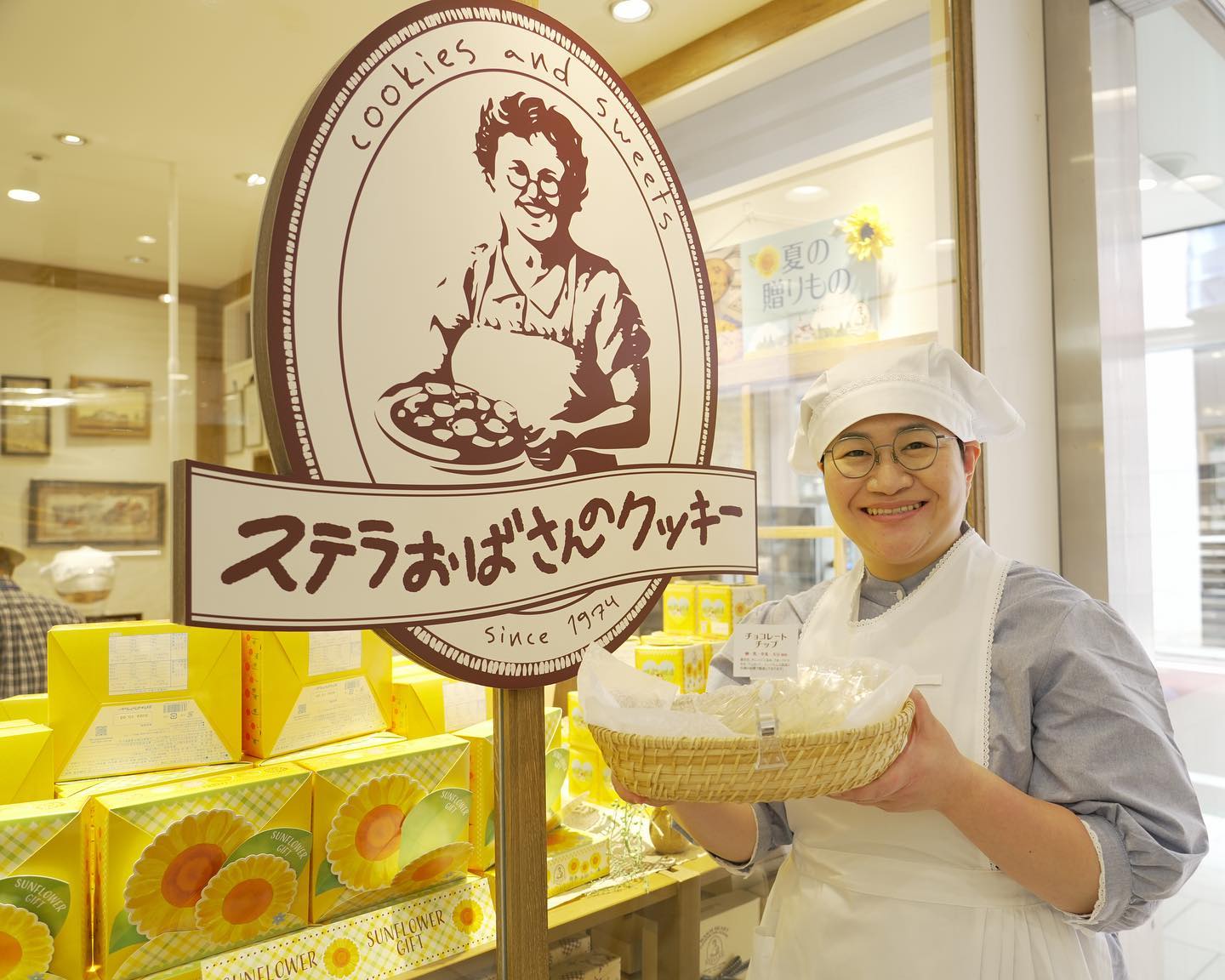 「ステラおばさんじゃねーよ！」ハリセンボン近藤春菜さんがステラおばさんに大変身🍪👵🏻✨