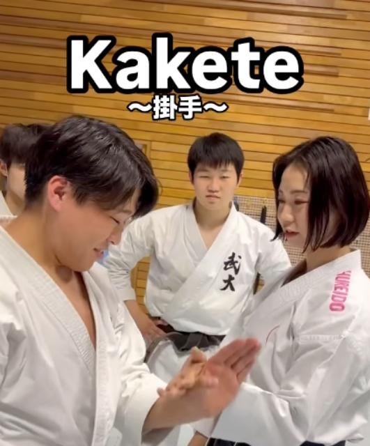 空手女子・岩本衣美里、「掛手（カキエ）」に学ぶ沖縄の伝統稽古法とは