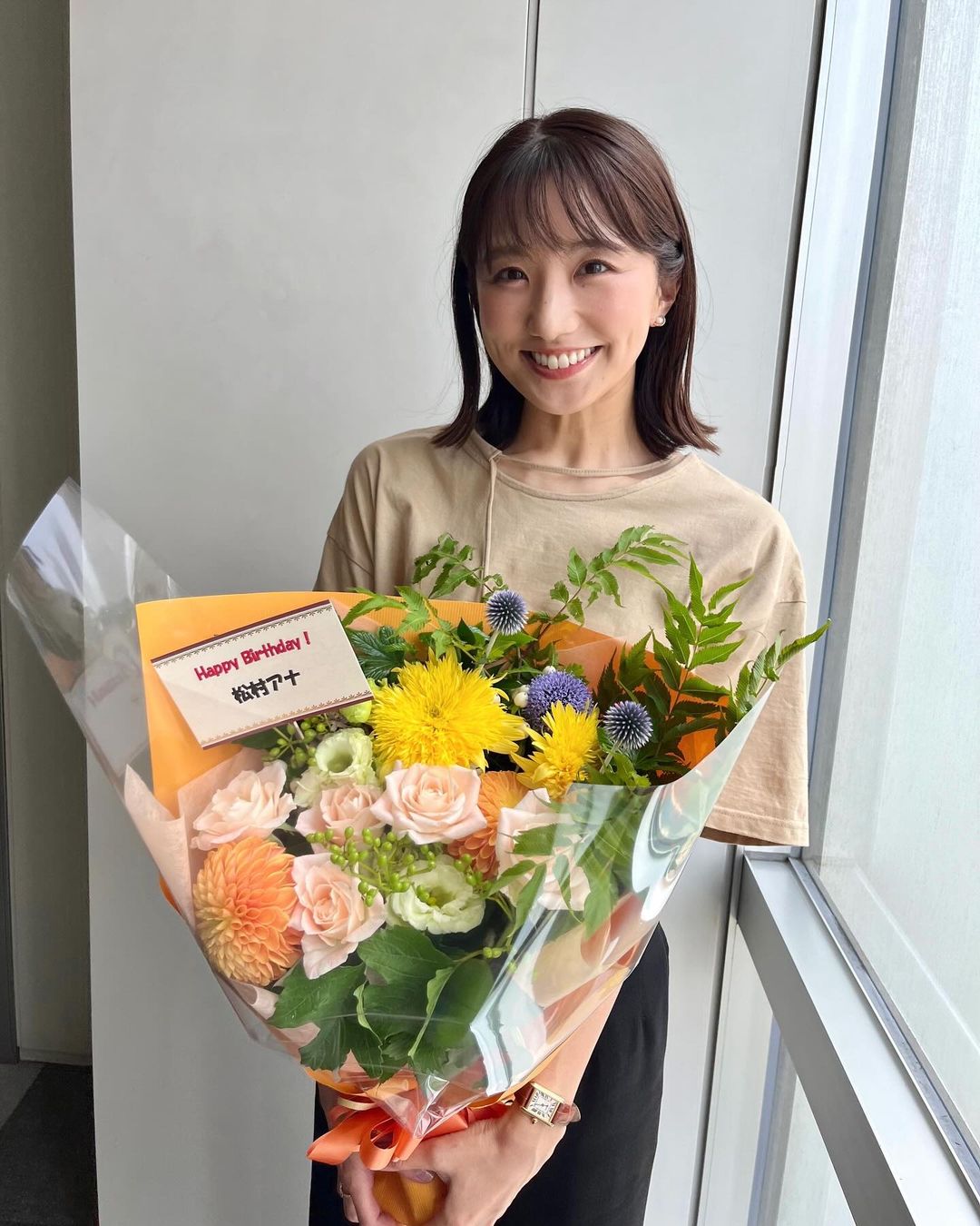 陣内智則の妻・松村未央アナ 収録おわりに誕生日を祝われる！