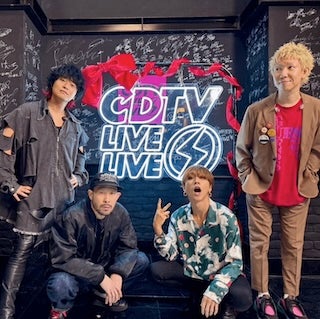 あの大人気バンドが歌のクリスマスをプレゼント！！