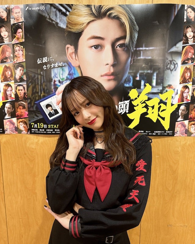 森香澄がスケ番アイドルに！？ギャップ萌えの姿が大反響