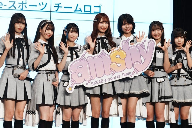 SKE48メンバーがeスポーツチームを結成！名古屋から世界に向けてeスポーツの魅力を発信