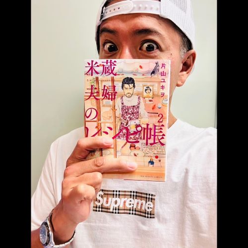 かなりご満悦の様子...木村拓哉がおすすめのレシピ本を紹介！