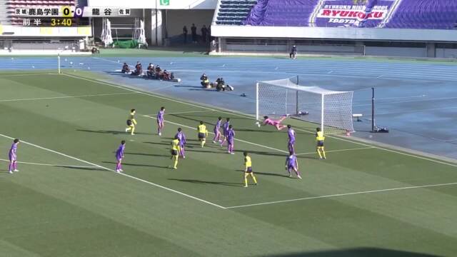 【第101回全国高校サッカー選手権】一回戦で生まれたゴールを振り返る⚽️