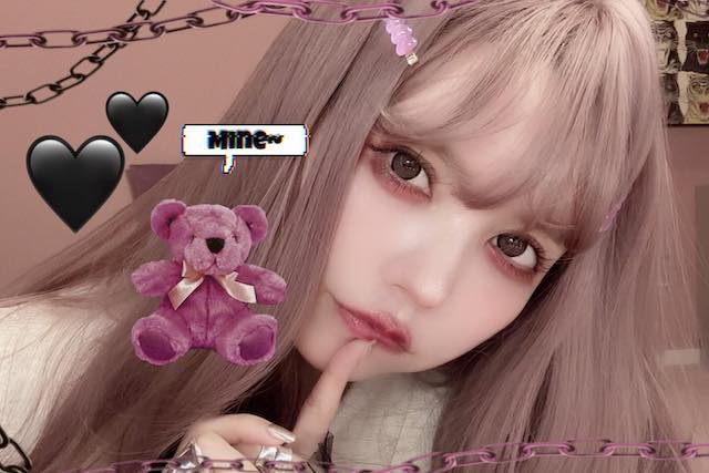 益若つばさが100均地雷メイクに挑戦😈”アラフォーとは思えない😭”